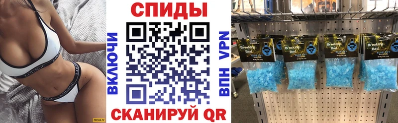 АМФ Premium  Купить  Волгореченск 