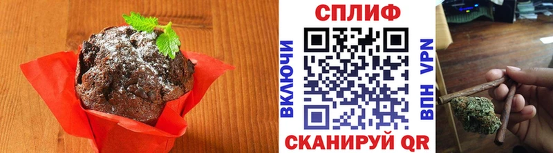 Canna-Cookies марихуана  Купить где  Волгореченск 