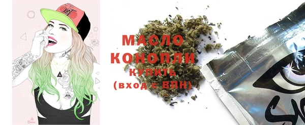 эйфоретик Верхнеуральск