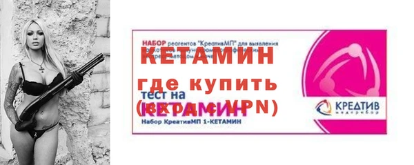 эйфоретик Верхнеуральск