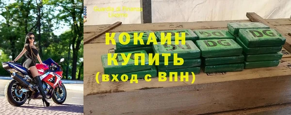 ECSTASY Володарск