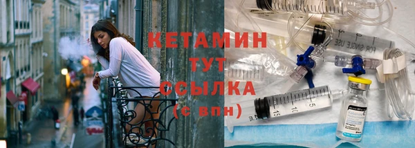 ECSTASY Володарск