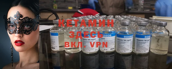 эйфоретик Верхнеуральск