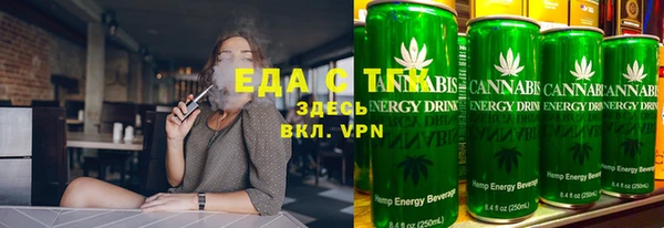 ECSTASY Володарск